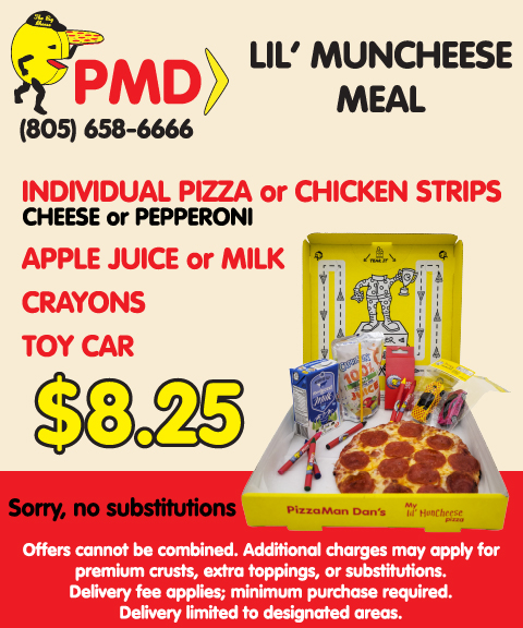 PMD Coupon